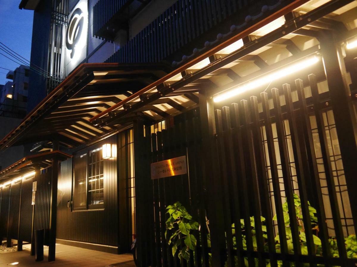 Hotel Seagull Palace Abeno Ōsaka Eksteriør bilde